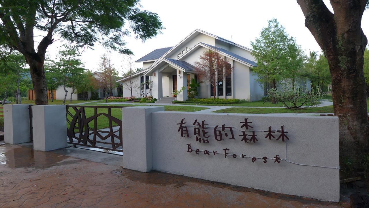 Bear Forest Villa Hualien Dış mekan fotoğraf