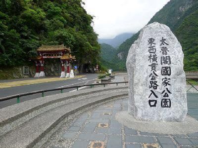 Bear Forest Villa Hualien Dış mekan fotoğraf