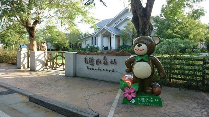 Bear Forest Villa Hualien Dış mekan fotoğraf
